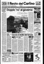 giornale/RAV0037021/1997/n. 107 del 19 aprile